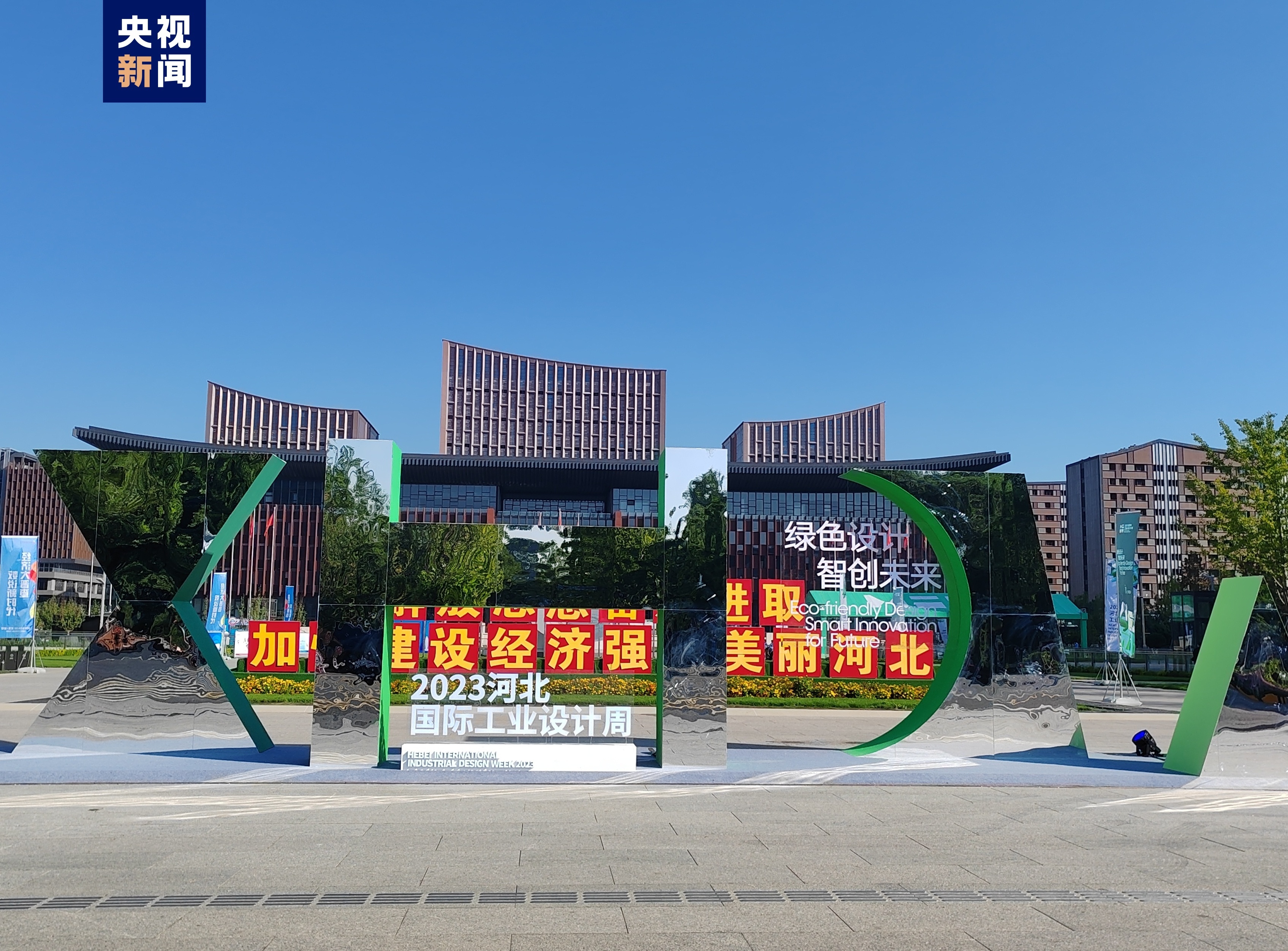 大满贯333网址